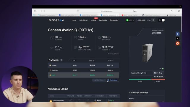 Avalon Q  Тихий и бесшумный асик под Bitcoin