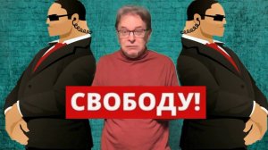 Советы глухим блогерам или Свободу жестовому языку.