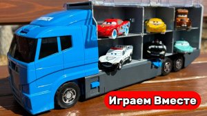 Играем в машинки ! Игрушки из мультика ТАЧКИ ! Видео для детей !