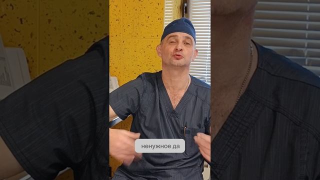 "Почему зубы мудрости растут неправильно? "