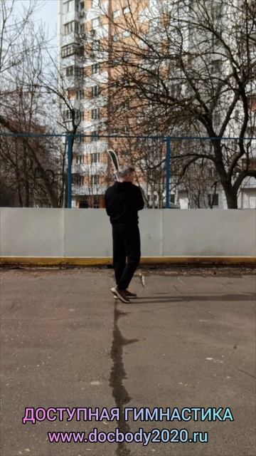 Упражнения со спортивной алебардой Гуань дао (7)