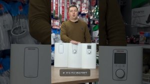Проточный водонагреватель для дома или квартиры. Обзор Stiebel Eltron