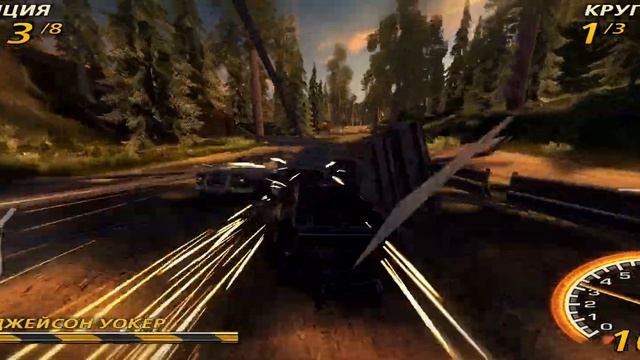 FlatOut 2. Карьера. Offline. Roamer. Продолжение карьеры. Серия 4. Автомастерская. смотреть онлайн