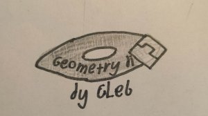 geometry disc by gleb (me)