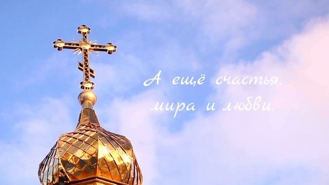 Прощеное воскресенье
