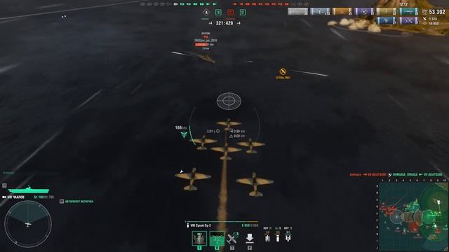 #фарм серебра? На что способен авианосец Чкалов в 2024 году? смотреть онлайн