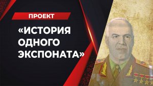 Портрет маршала Жукова вышил монгольский солдат