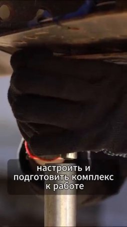 Прибор для статического определения деформационных свойств грунтов и дорожных одежд «УПОР-1»