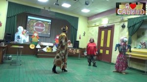 Санинский ДК. Проводы русской зимы.