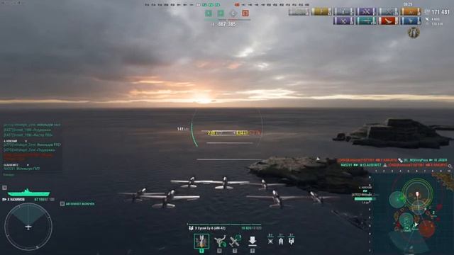 Кайфуем на Авике под музыку смотреть онлайн