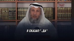 Важность Сунны.