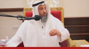 Можно ли стричь бороду