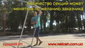 Изготовление кабинок для голосования