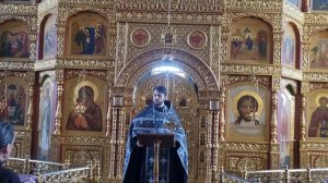 02.03.2025 #Проповедь   #УСТЬ-ЛАБИНСК #иерея Дионисия Хизуненко Храм Сергия Радонежского.