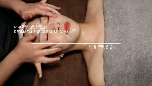 [뷰티다] 피부관리 핫플레이스! 센스티브 트리트먼트