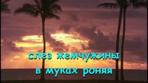 С покаяньем войду в Божий храм