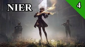 Nier, белые труселя снова в игре