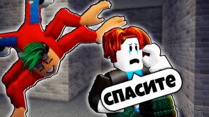 СТАЛ СОРОКОНОЖКОЙ В МИРЕ РОБЛОКС! СИМУЛЯТОР МНОГОНОЖКИ В ROBLOX Centipede Кронос