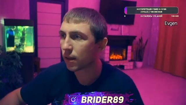 Первое ДТП BRider на мотоцикле. смотреть онлайн