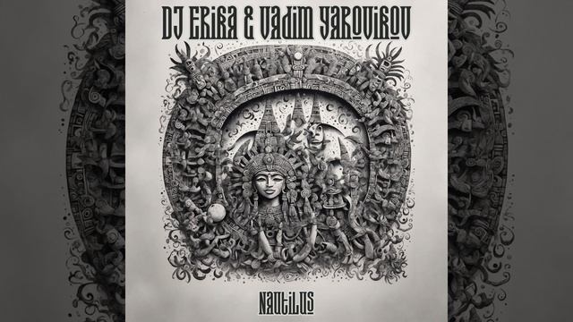 Nautilus (Alter Mix) смотреть онлайн