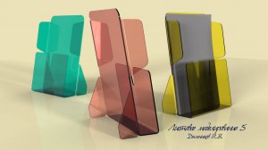 Листовое моделирование Деталь 5 Компас 3D