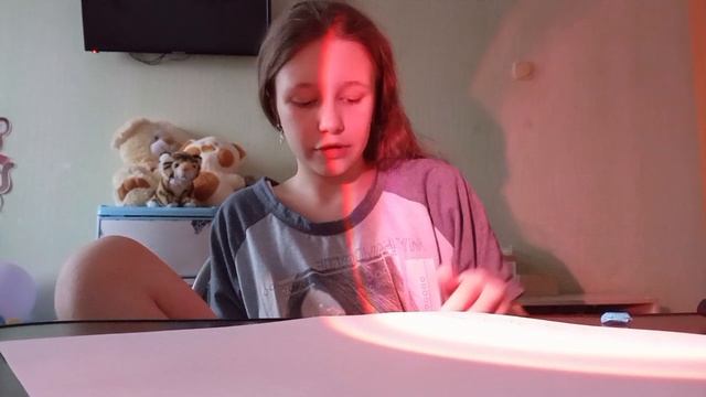 Vlog