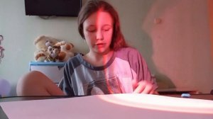 Vlog