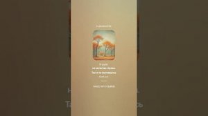 Роберт Рождественский — Памяти Хемингуэя (вар2)