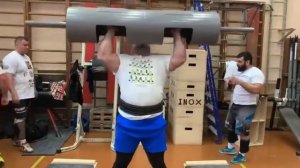 Силовой экстрим