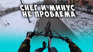 ВЫКАТИЛ В МИНУС