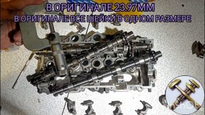 Замена распредвалов и цепи PSA DV6TED4