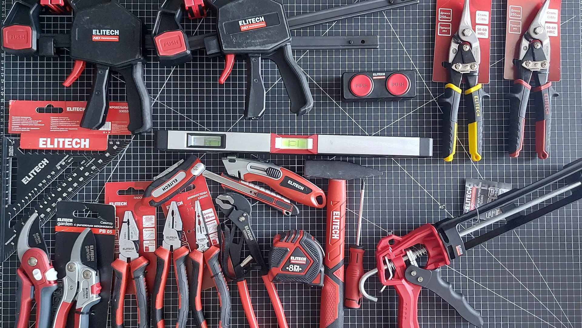 Обзор ручного инструмента Elitech смотреть онлайн