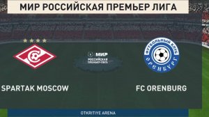 02.03.2025. Футбол. Спартак- Оренбург. Российская Премьер - Лига. 19 тур. РПЛ.