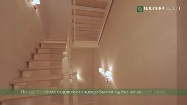 ТАУНХАУС ПО ЦЕНЕ КВАРТИРЫ!