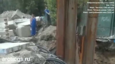 Вибропогружение шпунта Ларсена. Лидерное бурение под шпунт