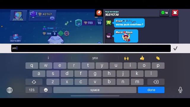 апаем 50к #3 смотреть онлайн