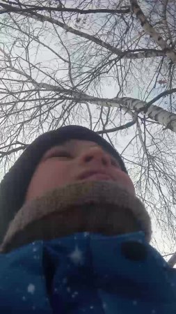 привет