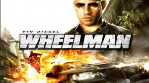 Wheelman