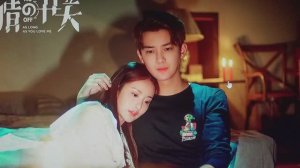 До тех пор, пока ты любишь меня  ПОДПИСЫВАЙТЕСЬ