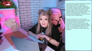 Моя лучшая подруга ненавидела меня!