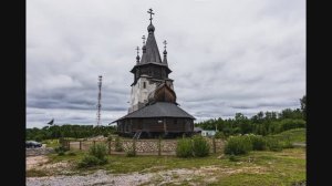 Пудож и Повенец