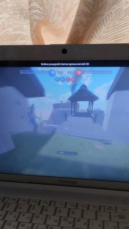 Подскажите идейку для названия shorts видео