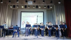 "Крымская весна"/"Караван"