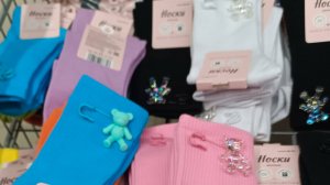 Музыкальный проект из "Чижика", где представлены новинки и скидки за последние три дня.