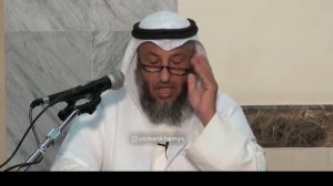 Основы Сунны , имама Ахмада Ибн Ханбаля. Урок 9. Разъяснение шейха Усмана аль Хамиса