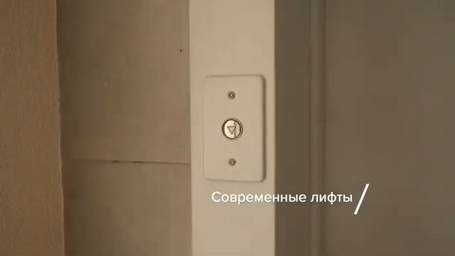 ЖК Золотые ключи - новостройки в Рыбном от застройщика. Дом сдан Май 2019 Видеодайджест смотреть онлайн