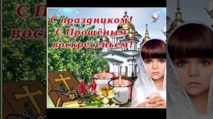 С праздником🕌🕍