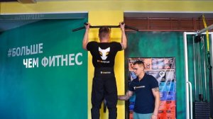 Подтягивания с отягощением