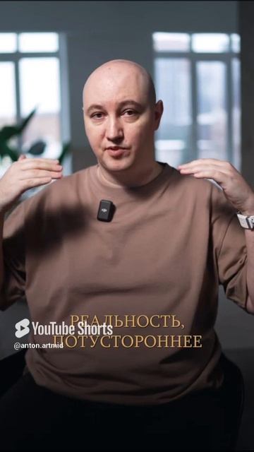 Когда ОПАСНО смотреть в зеркало? #зеркало #экстрасенсорика #зазеркалье