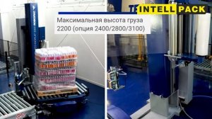 Автоматический паллетоупаковщик Robopac Technoplat 3000